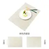 Ventas Directas de Fábrica Manteles Individuales de Tela y Cuero Manteles para Restaurante Hotel Comida Occidental Manteles Cuadrados Impermeables y a Prueba de Aceite Manteles Individuales Aislantes