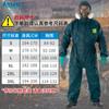 Ropa Antiquímica Weihujia 4000, Productos Químicos de Amoníaco Líquido Ácido Fluorhídrico, Productos Peligrosos, Ropa Protectora de Una Pieza de Emergencia Resistente a Ácidos y Álcalis