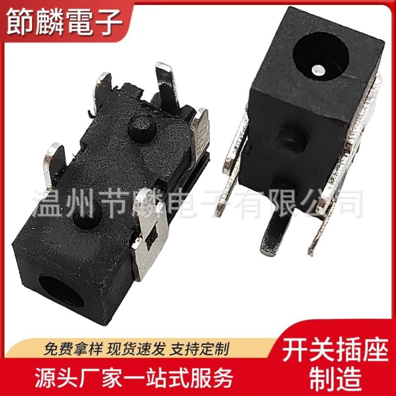 JQ-DC-0011A (1)