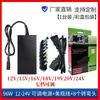 Adaptador de Alimentação Ajustável Spot 3-12V10A Luz LED Dimmable Motor Motor Velocidade Ajustável