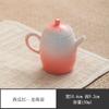 Tetera roja sandía Mi Yan, tetera moderna y sencilla para el hogar, tetera grande individual con filtro, juego de té Kung Fu, no caliente