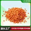 Trozos de Zanahoria Liofilizada Comida Conveniente Compañero de Fideos Instantáneos Suministro Directo del Fabricante Zanahoria Rallada Liofilizada Zanahorias Secas en Stock