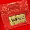 Billete de Oro Dorado "La Mamá Más Hermosa" Princesa "Por Favor Hazte Rico" Sobre Rojo para Regalo del Día de la Madre 520 Evento Conmemorativo Regalo Personalizado Venta al por Mayor