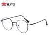 Gafas de lectura de marca BJYX, marco completo, caja de negocios, ultraligeras, ultratransparentes, de color sólido, de metal, de alta calidad, anti luz azul, espejo plano