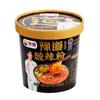 Yudao Edición Oro Negro Cubeta de Fideos Agripicantes Caja Completa Fideos Instantáneos Convenientes Fideos Instantáneos Fideos de Arroz Comida Lista para Comer Comida para Perezosos