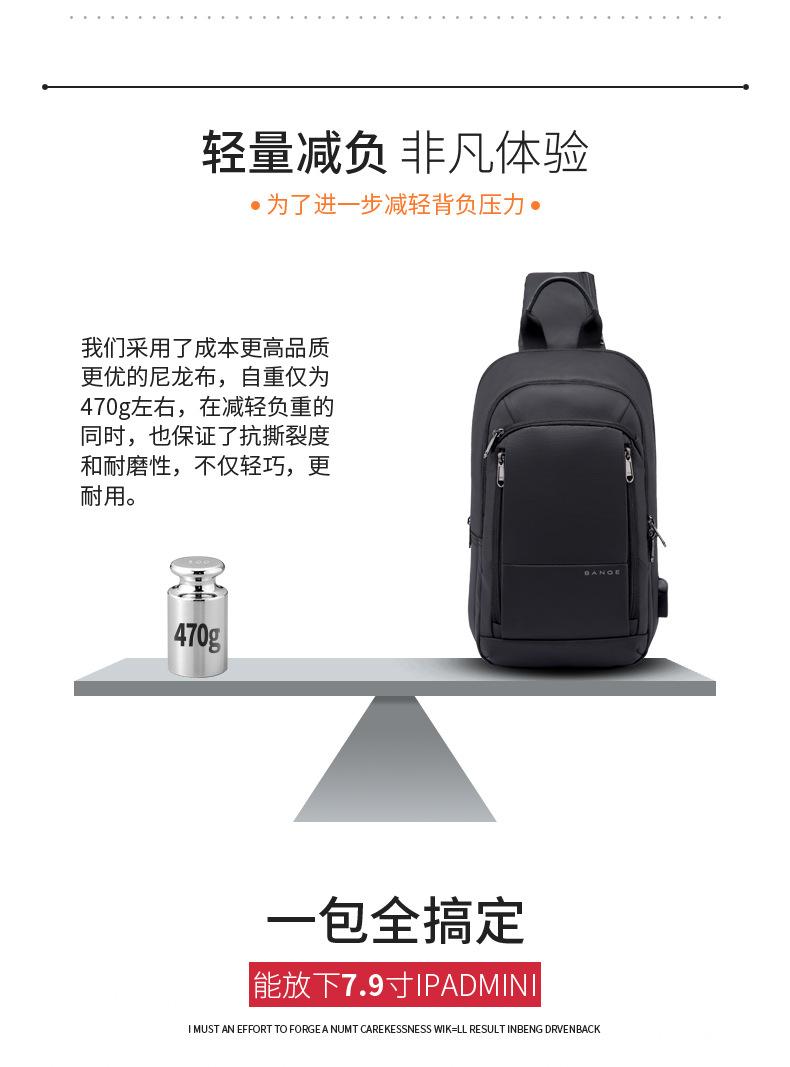 集合_02
