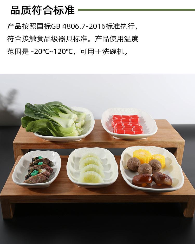 详情图 (4).jpg