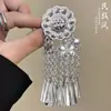 Accesorios de Ropa Étnica Miao, Dong y Yi, Joyería, Adornos de Plata para Manualidades, Láminas de Plata, Láminas de Aluminio, Ropa de Minorías Étnicas
