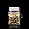 Botella transparente de mano de 1000 ml Cuadrada de grado alimenticio material nuevo tarro de PET botella para polvo de grano fruta seca nuez 1kg