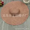 Base de tocado de novia de gasa de cáñamo gorra de gasa de cáñamo soporte para tocado de novia DIY tocado de novia bombín pequeño forma de escenario sombrero de moda胚ón