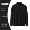 Nueva Camiseta de Manga Larga Antibacteriana Microelástica con Cuello Alto y Media Cremallera para Hombre, 25 Primavera Temprana, Tops para Deportes al Aire Libre y para Usar Afuera