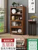 Estante antiguo estante para juego de té estante de almacenamiento madera maciza estilo chino nuevo sala de té gabinete de té estante de exhibición de hojas de té estante de almacenamiento para tetera Zisha
