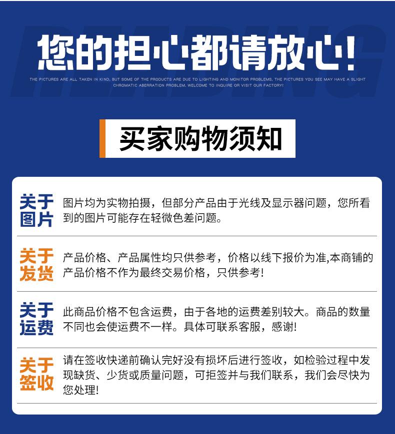 列管式热交换器_18