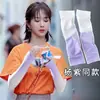 Mangas de Hielo para Mujer, Mangas de Seda de Hielo con Protección Solar, Mangas para Brazo de Verano para Deportes para Hombres y Mujeres, Protectores de Brazo para Ciclismo, Protección UV y Parasol