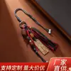 Amuletos de Costumes Populares Taoístas, Talismãs Culturais, Elementos Culturais de Xizang, Pingentes de Bolsa Tecidos à Mão, Pingentes de Carro, Chaveiros, Pingentes Portáteis