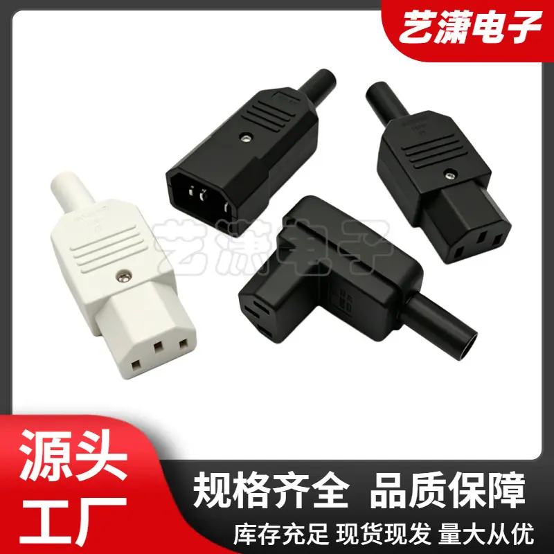 大泽工具_20260623202038