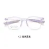 Exclusivo para deportes, armazón de anteojos de silicona líquida TR+ ultraligero, súper elástico y flexible, se puede equipar con lentes, venta al por mayor en Danyang