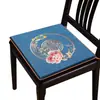Cojín para silla de comedor de madera de secuoya, nuevo estilo chino, muebles de madera maciza de alta gama, cojín para silla de comedor, cojín para taburete doméstico, cojín para asiento doméstico