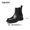 Botas Curtas de Solado Grosso Aogushi Deng Femininas 2026 Nova Coleção Outono Marrom Botas Chelsea Retrô Estilo Britânico Botas Martin
