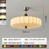 Lustre de quarto vintage estilo francês, tecido retrô japonês, estilo sul-asiático, lâmpada principal romântica em formato de abóbora para escritório e quarto