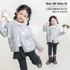 Roupa infantil Nuomi Wanzi, cardigã suéter para meninas, blusa versátil quente de outono para crianças, jaqueta de tricô, estilo doce