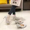 Zapatos de Novia Zapatos de Dama de Honor Tacones Altos Zapatos de Boda Franceses Punta Fina Tacón de Aguja Elegantes Zapatos Individuales Verano 2026 Nuevos Impresionantes Corte Bajo