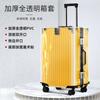 Funda Protectora Gruesa para Maleta de Viaje de Seda 30 Transfronteriza Súper Resistente al Desgaste Impermeable y Suciedad Estuche para Viajes de Estudios Funda Antipolvo Impermeable para Maleta