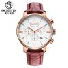Relógio Masculino Multifuncional OCHSTIN/augustdon moda casual transfronteiriça relógio de pulso masculino à prova d'água quartzo