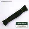 Directo de fábrica transfronterizo palo de lana retorcida material de protección ambiental raíz del cabello jardín de infantes DIY hecho a mano juguetes educativos