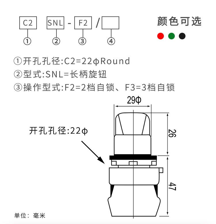 A旋钮_01.jpg