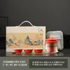 Ciudad Prohibida Set de Té de Viaje Cultural y Creativo Set Pequeño Una Tetera Tres Tazas Tetera de Kung Fu para Exteriores Taza Rápida Portátil Venta al por Mayor