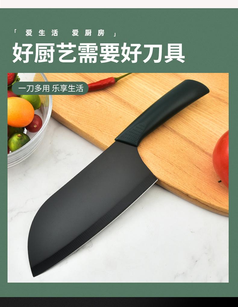 翡翠绿厨房刀具_03.jpg