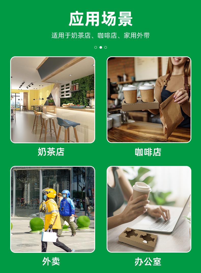 详情_07