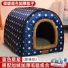 Perrera de invierno cálida para perros grandes, golden retriever, nido para mascotas, cuatro estaciones, universal, extraíble y lavable, puerta para perros grandes, cortina para casa de perro