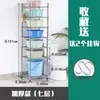 Estante Cuadrado de Acero Inoxidable para Lavabo de Baño Cuadrado Almacenamiento para Dormitorio Baño Estante de Piso para Baño Cocina
