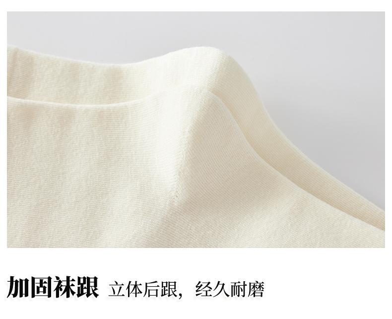 详情_19.jpg