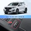 Adequado para Ford Taurus Mondi Ouruiji Novo Sharp World Focus Lingyu Partida/Parada Automática Fechador Tesouro Modificação
