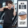Conjunto de Chándal Lobo del Territorio del Norte para Hombre Top Deporte Fitness Chándal Sudadera Control de Abdomen Sudadera Ropa de Running para Hombre
