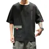 Ropa de Trabajo de Verano 2024 Manga Corta para Hombre Estilo Coreano Talla Grande Suelto Moderno Marca Manga Tres Cuartos Moderno Versátil Camiseta Guapa para Hombre
