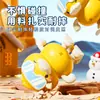 Nuevo Pato de Juguete de Cuerda Educativo Pato Amarillo Pequeño de Cuerda Animal de Dibujos Animados Lindo Juguetes Educativos Juguetes para Niños Regalos
