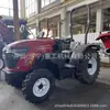 Tractor de invernadero 504 multifuncional transfronterizo para zanjeo, labranza, fertilización y siembra en huertos, tractor agrícola de cuatro ruedas motrices