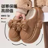 Pantuflas de algodón populares de suela gruesa, silenciosas, para mujer, uso interior y exterior, otoño e invierno, con forro de felpa para abrigar, y suelas antideslizantes