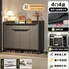 Gabinete de Zapatos para Entrada Cuidadosamente Seleccionado para Uso Doméstico, Almacenamiento Integrado para la Entrada, Montado en Pared, Almacenamiento de Gran Capacidad, Nuevo Zapatero Interior con Núcleo de Madera Maciza