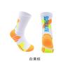 Calcetines de baloncesto de caña alta para hombre, de combate profesional, con parte inferior de toalla, en color contrastante, gruesos, con absorción de impactos, calcetines de marea de caña alta, calcetines deportivos Elite
