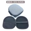 Adecuado para fundas de auriculares Bluetooth B&O Beoplay H7 H9 H9I 3ª Generación Hx, Almohadillas de piel de cordero, Cubiertas para orejas