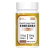 Fabricante de Tabletas Multivitamínicas Complejo B Li Shizhen Procesamiento de Etiqueta Privada OEM Empaque Personalizado Cooperación Integral