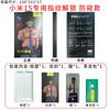 Protetor de Tela de Vidro Temperado Gorilla para Xiaomi 17, Desbloqueio por Impressão Digital Ultra Claro, À Prova de Poeira, Ultra Fino, Tela Cheia, Desbloqueio Instantâneo para 13