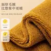 Meias grossas de fleece para outono e inverno femininas, de cano médio, meias quentes e confortáveis para maternidade, meias felpudas para dormir no chão