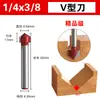 Fresadora en V de 90 grados para carpintería, mango de 1/4, fresadora para carpintería, cabezal de fresadora de recorte, ranurado de placa de aluminio y plástico, esquina de pared integrada