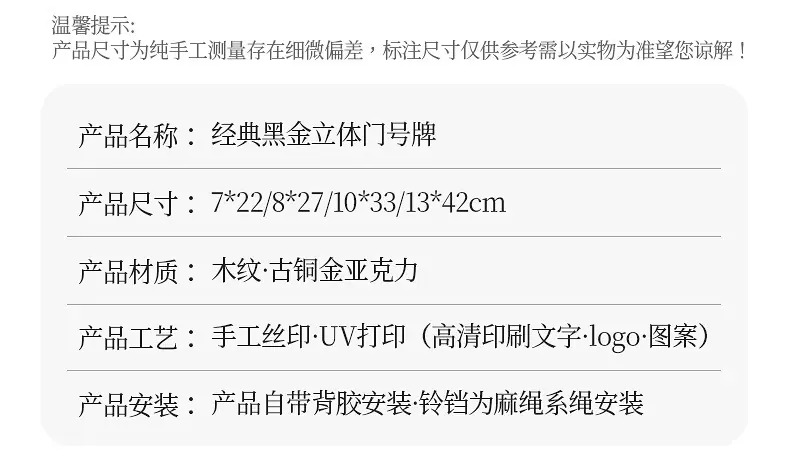 详情-05.jpg